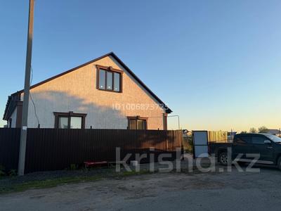 Отдельный дом · 4 комнаты · 110 м² · 6.5 сот., Мухтара Ауезова 2а — Кооперативная и утвинская пересечение.тупик за 37.5 млн 〒 в Аксае