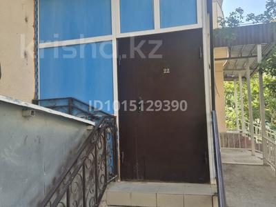 Офисы · 61.8 м² за 18 млн ₸ в Актау, 33-й мкр
