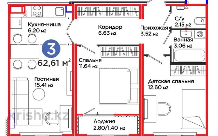 3-бөлмелі пәтер · 62.61 м² · 7/9 қабат, Кайым Мухамедханов 41д — Айтматов:Мухамедханов, бағасы: 45 млн ₸ в Астане, Нура р-н — фото 2