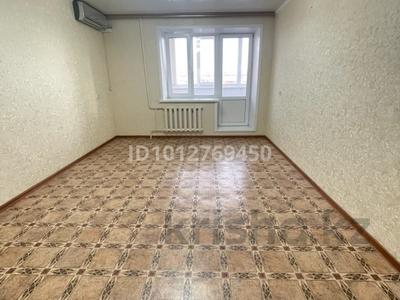 3-бөлмелі пәтер · 68 м² · 4/5 қабат, мкр 4 15, бағасы: 26 млн ₸ в Уральске