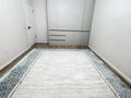 3-бөлмелі пәтер · 73 м² · 12/13 қабат, Райымбека, бағасы: 54 млн ₸ в Алматы, Ауэзовский р-н — фото 15