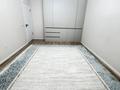 3-бөлмелі пәтер · 73 м² · 12/13 қабат, Райымбека, бағасы: 54 млн ₸ в Алматы, Ауэзовский р-н — фото 15