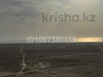 Жер телімі · 7 га, Кызылкум 71 — Мыс песчаный, бағасы: 12 млн 〒 в Батыре