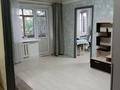 2-бөлмелі пәтер · 45 м² · 3/5 қабат, 16-шағынаудан, Майкудук, 16й микрорайон 2.а., бағасы: 9.4 млн ₸ в Караганде, Алихана Бокейханова р-н — фото 5