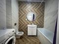 1-комнатная квартира · 36 м² · 12/17 этаж, Кумысбекова 2 — Кумисбекова-Кенесары за 15 000 ₸ в Астане, Сарыарка р-н — фото 11