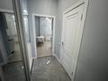 1-комнатная квартира · 36 м² · 12/17 этаж, Кумысбекова 2 — Кумисбекова-Кенесары за 15 000 ₸ в Астане, Сарыарка р-н — фото 16