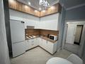 1-комнатная квартира · 36 м² · 12/17 этаж, Кумысбекова 2 — Кумисбекова-Кенесары за 15 000 ₸ в Астане, Сарыарка р-н — фото 8