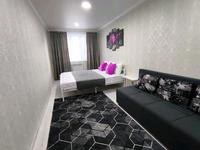 2-комнатная квартира · 44 м² · 3/5 этаж, М.Жалиля 3 — Возле областного акимата, спортивного комплекса Жигер за 18 000 〒 в Жезказгане