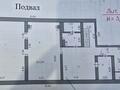 Магазины и бутики · 612 м² за 255 млн ₸ в Караганде, Казыбек би р-н — фото 6