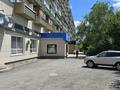 Магазины и бутики · 612 м² за 255 млн ₸ в Караганде, Казыбек би р-н — фото 4