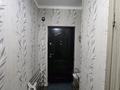2-бөлмелі пәтер · 54 м² · 8/14 қабат, Ақбұлақ ш/а. 57 — По момышулы напротив Алматы арена, бағасы: 18 000 ₸ в Алатауский р-н — фото 35