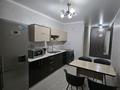 2-бөлмелі пәтер · 54 м² · 8/14 қабат, Ақбұлақ ш/а. 57 — По момышулы напротив Алматы арена, бағасы: 18 000 ₸ в Алатауский р-н — фото 27