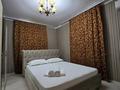 2-бөлмелі пәтер · 54 м² · 8/14 қабат, Ақбұлақ ш/а. 57 — По момышулы напротив Алматы арена, бағасы: 18 000 ₸ в Алатауский р-н — фото 3