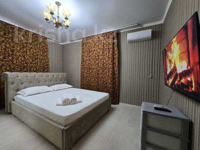 2-бөлмелі пәтер · 54 м² · 8/14 қабат, Ақбұлақ ш/а. 57 — По момышулы напротив Алматы арена, бағасы: 18 000 ₸ в Алатауский р-н