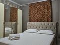 2-бөлмелі пәтер · 54 м² · 8/14 қабат, Ақбұлақ ш/а. 57 — По момышулы напротив Алматы арена, бағасы: 18 000 ₸ в Алатауский р-н — фото 12