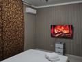 2-бөлмелі пәтер · 54 м² · 8/14 қабат, Ақбұлақ ш/а. 57 — По момышулы напротив Алматы арена, бағасы: 18 000 ₸ в Алатауский р-н — фото 13