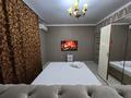 2-бөлмелі пәтер · 54 м² · 8/14 қабат, Ақбұлақ ш/а. 57 — По момышулы напротив Алматы арена, бағасы: 18 000 ₸ в Алатауский р-н — фото 14