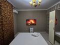 2-бөлмелі пәтер · 54 м² · 8/14 қабат, Ақбұлақ ш/а. 57 — По момышулы напротив Алматы арена, бағасы: 18 000 ₸ в Алатауский р-н — фото 15