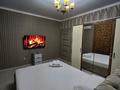 2-бөлмелі пәтер · 54 м² · 8/14 қабат, Ақбұлақ ш/а. 57 — По момышулы напротив Алматы арена, бағасы: 18 000 ₸ в Алатауский р-н — фото 16