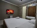 2-бөлмелі пәтер · 54 м² · 8/14 қабат, Ақбұлақ ш/а. 57 — По момышулы напротив Алматы арена, бағасы: 18 000 ₸ в Алатауский р-н — фото 20