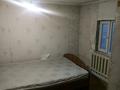 Жеке үй · 2 бөлме · 25 м² · 25 жүзд., Московский — Супрмаркет Асем, бағасы: 60 000 ₸ в Боралдае (Бурундай) — фото 10