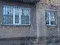 1-комнатная квартира · 30 м² · 1/5 этаж, Майкудук, 14й микрорайон 22 за 90 000 ₸ в Караганде, Алихана Бокейханова р-н — фото 9