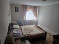 Жеке үй · 3 бөлме · 97.4 м² · 6 жүзд., Есенова 14, бағасы: 22 млн ₸ в Жезказгане — фото 13