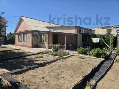 Отдельный дом · 3 комнаты · 97.4 м² · 6 сот., Есенова 14 за 22 млн ₸ в Жезказгане