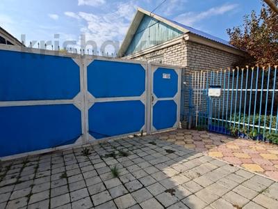 Отдельный дом · 3 комнаты · 64.5 м² · 5.6 сот., Песочная 18 за 26 млн ₸ в Костанае