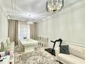 4-комнатная квартира · 120 м² · 8/12 этаж, Розыбакиева — Байкадамова за 135 млн ₸ в Алматы, Бостандыкский р-н — фото 9