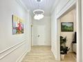 4-комнатная квартира · 120 м² · 8/12 этаж, Розыбакиева — Байкадамова за 135 млн ₸ в Алматы, Бостандыкский р-н — фото 20