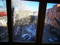 2-комнатная квартира · 47.4 м² · 4/5 этаж, мкр Новый Город, Лободы 13 — За дворцом Горняков за 20 млн ₸ в Караганде, Казыбек би р-н — фото 21