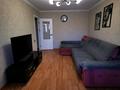2-комнатная квартира · 47.4 м² · 4/5 этаж, мкр Новый Город, Лободы 13 — За дворцом Горняков за 20 млн ₸ в Караганде, Казыбек би р-н — фото 4