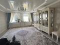 Часть дома · 4 комнаты · 181 м² · 250 сот., Нурлан Балымбаев 751А — Остановка Аялдама за 21 млн ₸ в  — фото 12