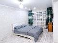 1-бөлмелі пәтер · 31 м² · 4/5 қабат, Пер.Калмыкова 4 б — Возле библиотеки, бағасы: 10 000 ₸ в Балхаше — фото 8
