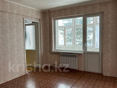3-комнатная квартира · 59.1 м² · 2/5 этаж, Мичурина 1 за 9.5 млн 〒 в Риддере