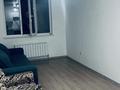3-бөлмелі пәтер · 58 м², Шұғыла ш/а., Райымбека 590/1 — Жуалы, бағасы: 30 млн ₸ в Алматы, Наурызбайский р-н — фото 18