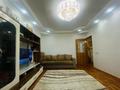 3-комнатная квартира · 71 м² · 6/6 этаж, рыскулбекова за ~ 24 млн ₸ в Астане, Алматы р-н — фото 8