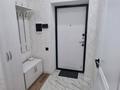 1-комнатная квартира · 42 м² · 3/9 этаж, Толе би 12 — Пересечение ул.Улы дала-ул.Толе би за 240 000 ₸ в Астане, Нура р-н — фото 12