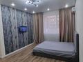 1-комнатная квартира · 42 м² · 3/9 этаж, Толе би 12 — Пересечение ул.Улы дала-ул.Толе би за 240 000 ₸ в Астане, Нура р-н