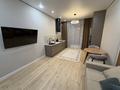 2-комнатная квартира · 47 м² · 5/21 этаж, Мангилик Ел 62 за 350 000 ₸ в Астане, Есильский р-н — фото 4