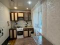 2-бөлмелі пәтер · 42 м² · 2/5 қабат, Интернациональная 4, бағасы: 130 000 ₸ в Петропавловске — фото 2