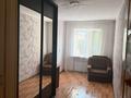 2-бөлмелі пәтер · 42 м² · 2/5 қабат, Интернациональная 4, бағасы: 130 000 ₸ в Петропавловске — фото 3