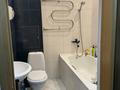 1-бөлмелі пәтер · 50 м² · 3/5 қабат, Думан-2 ш/а., бағасы: 38 млн ₸ в Алматы, Медеуский р-н — фото 10