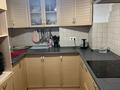 1-бөлмелі пәтер · 50 м² · 3/5 қабат, Думан-2 ш/а., бағасы: 38 млн ₸ в Алматы, Медеуский р-н — фото 7