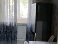 1-комнатная квартира · 39.6 м² · 2/9 этаж, мкр Жетысу-2 39 — Саина -Абая за 40 млн ₸ в Алматы, Ауэзовский р-н — фото 2