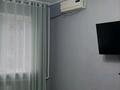 1-комнатная квартира · 39.6 м² · 2/9 этаж, мкр Жетысу-2 39 — Саина -Абая за 40 млн ₸ в Алматы, Ауэзовский р-н — фото 5