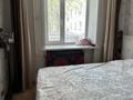 4-бөлмелі пәтер · 80 м² · 2/5 қабат, Сутюшева 77, бағасы: 53 млн ₸ в Петропавловске — фото 3