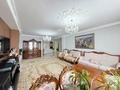 4-комнатная квартира · 179.8 м², Мангилик ел 27 за 110 млн ₸ в Астане — фото 4
