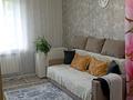 2-комнатная квартира · 47.7 м² · 2/3 этаж, мкр Акжар 188 за 26 млн ₸ в Алматы, Наурызбайский р-н — фото 2